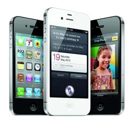 iPhone4S价格走低 港版16G仅售4150元
